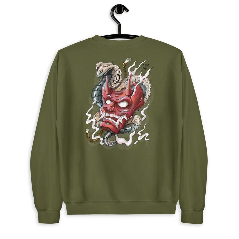 Rear Naked Choke ~ Unisex Sweatshirt