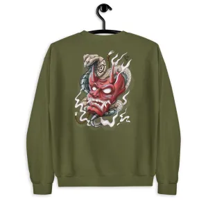 Rear Naked Choke ~ Unisex Sweatshirt