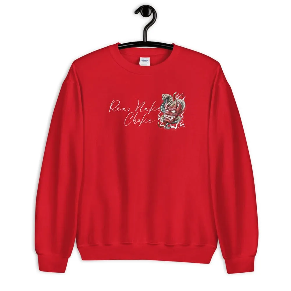 Rear Naked Choke ~ Unisex Sweatshirt