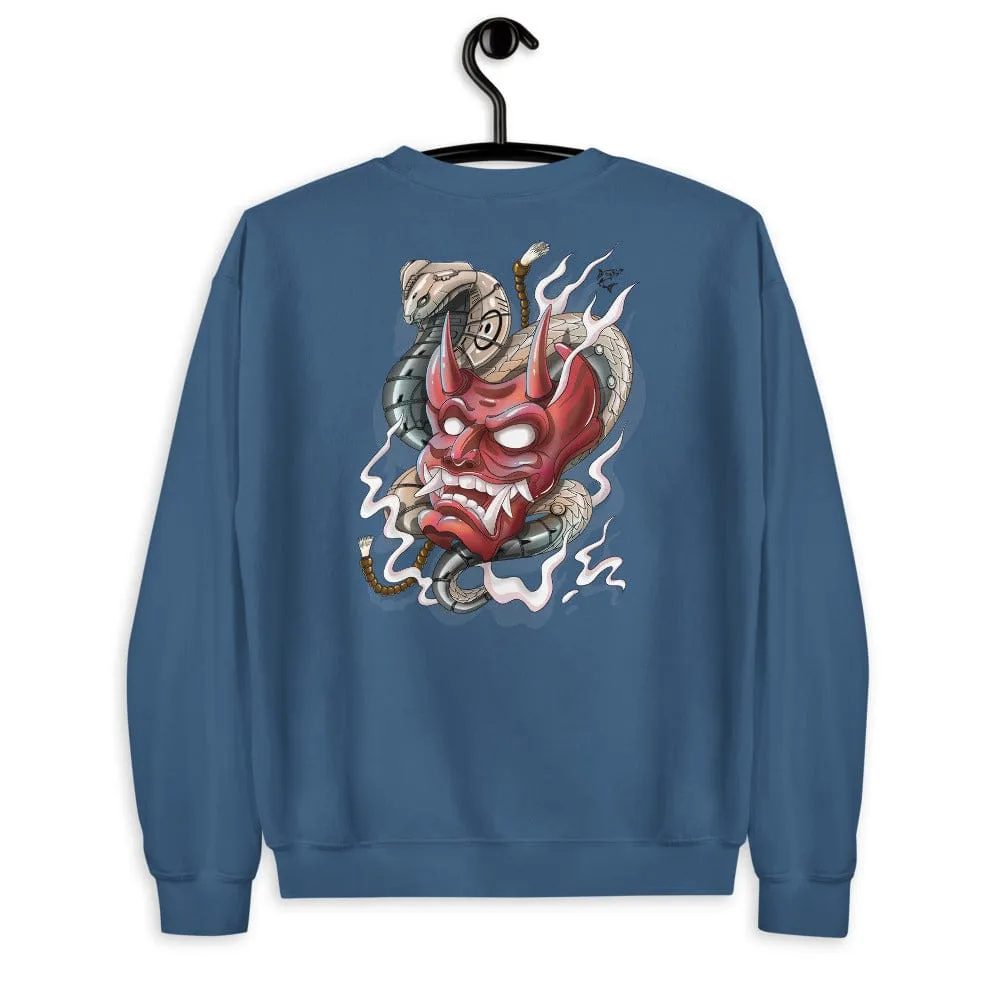 Rear Naked Choke ~ Unisex Sweatshirt