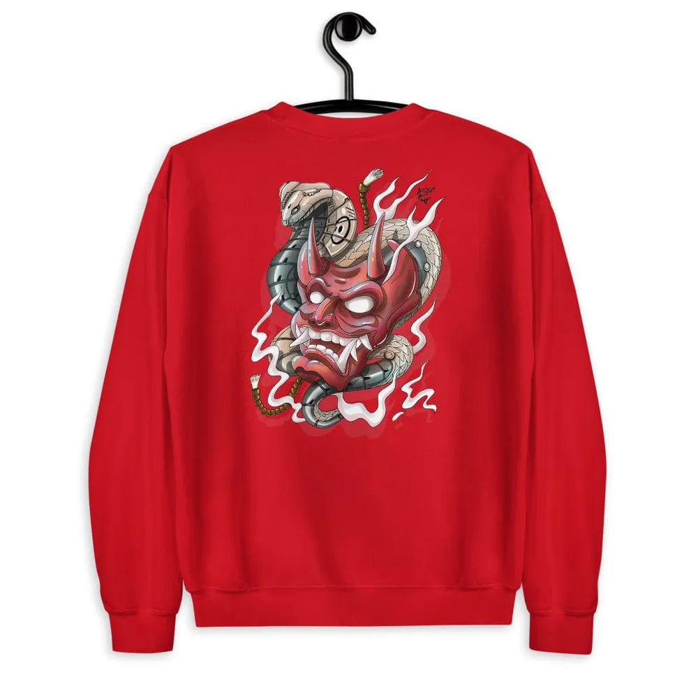 Rear Naked Choke ~ Unisex Sweatshirt