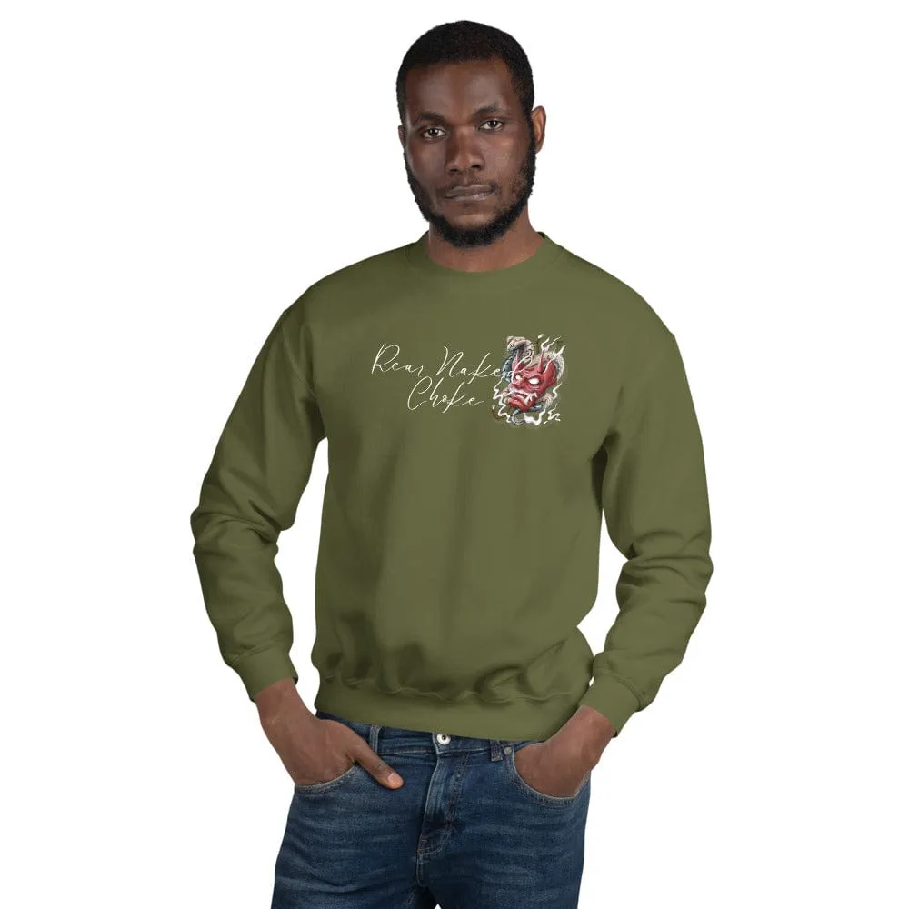 Rear Naked Choke ~ Unisex Sweatshirt