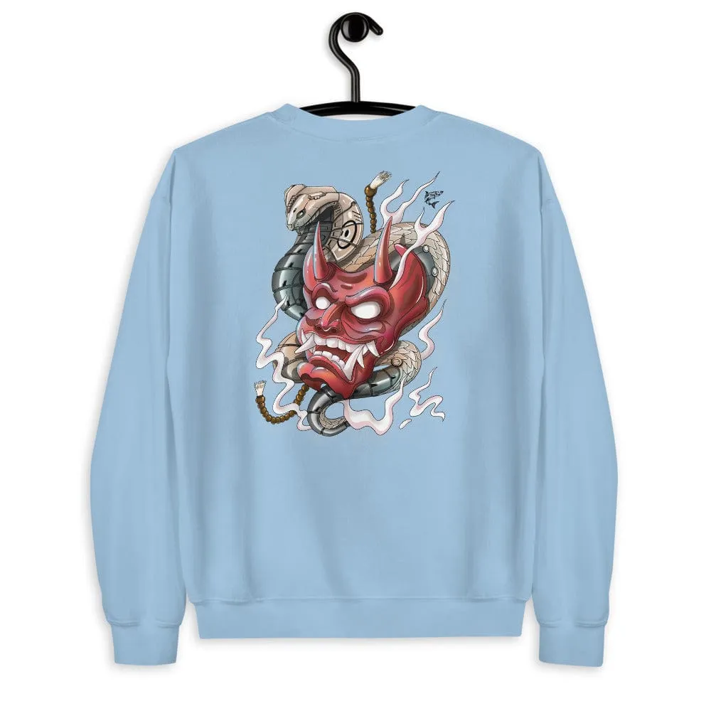 Rear Naked Choke ~ Unisex Sweatshirt