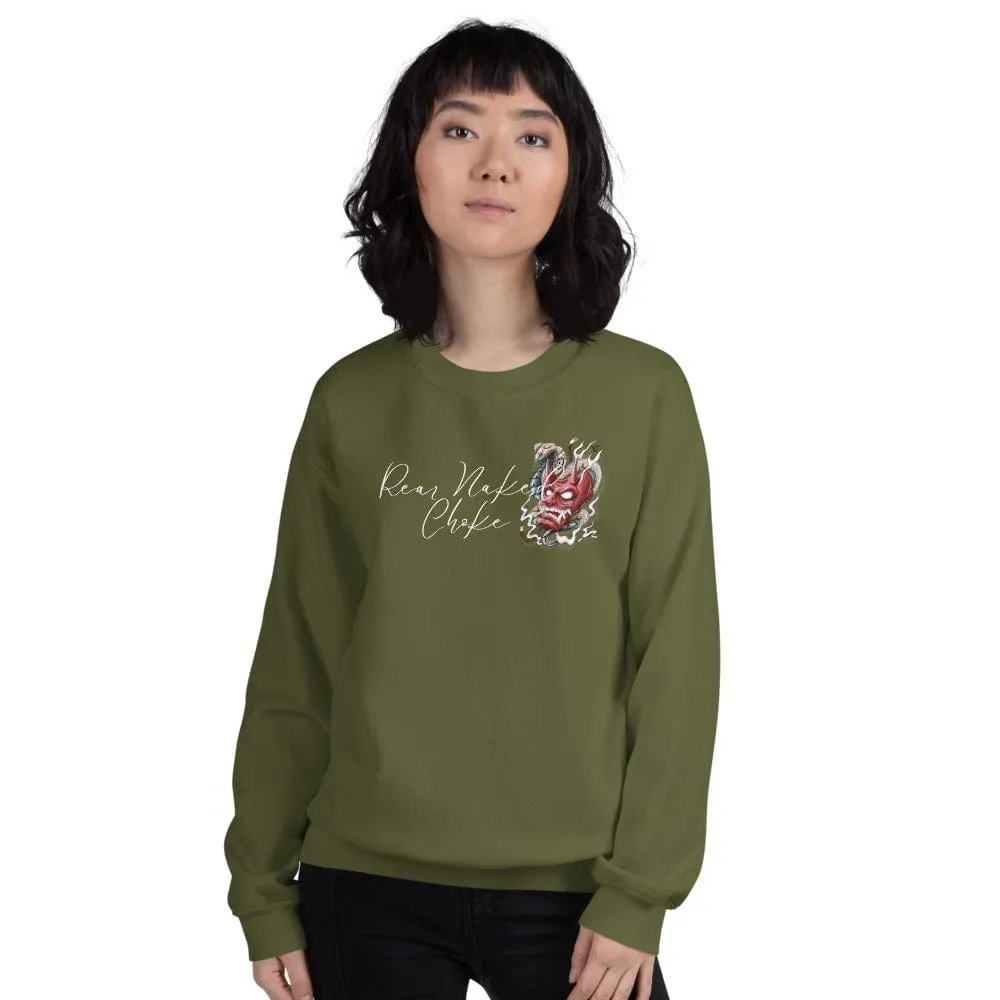 Rear Naked Choke ~ Unisex Sweatshirt