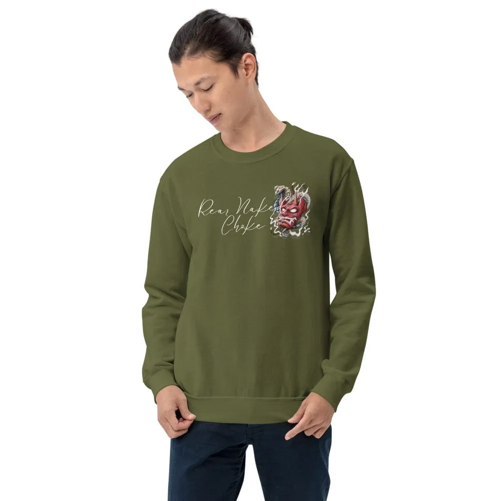 Rear Naked Choke ~ Unisex Sweatshirt