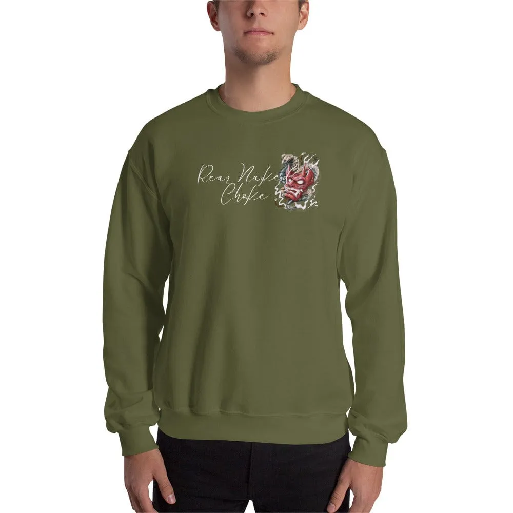 Rear Naked Choke ~ Unisex Sweatshirt
